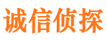 爱民市婚姻调查